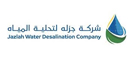 Jazlah-Water-Desalination