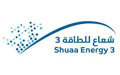 shuaa